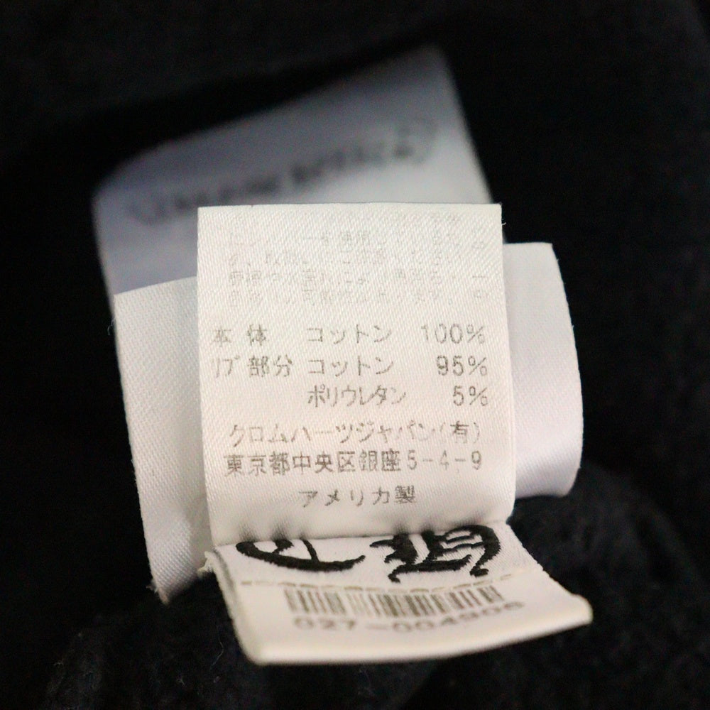 CHROME HEARTS(クロムハーツ) SWTSHRT HD ZIP 大阪限定バックホースシューダガージップパーカー ブラック