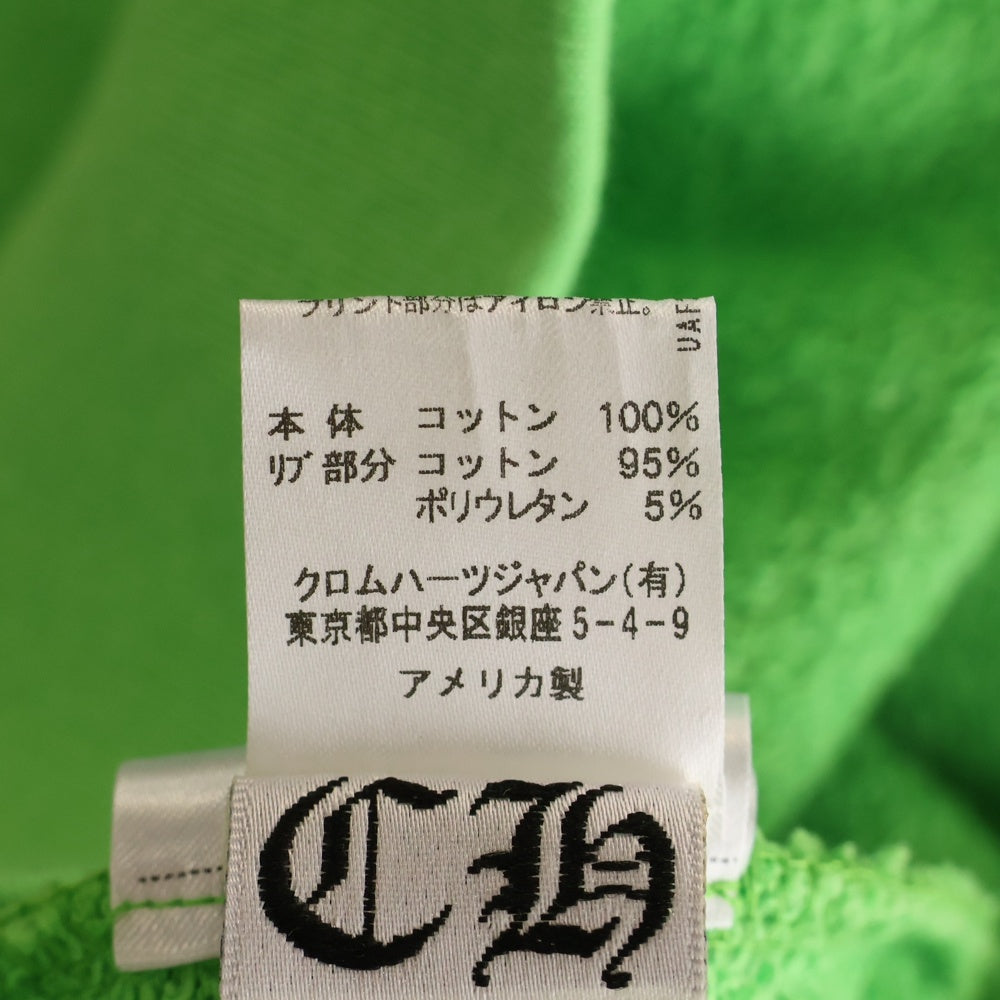 CHROME HEARTS(クロムハーツ) 21AW ×MATTY BOY PPO SEXRCD GRN HD PLVR sex recordsプリントパーカー グリーン