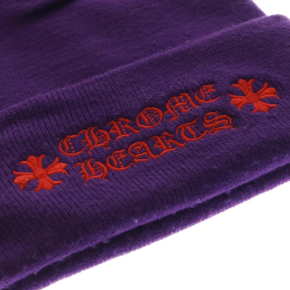 CHROME HEARTS(クロムハーツ) WATCH CAP ワッチキャップ ロゴ刺繍ビーニー ニットキャップ 帽子 パープル