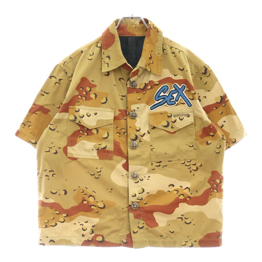 CHROME HEARTS(クロムハーツ) ×Matty Boy Sex Records Short sleeve shirt Camo マッティボーイ クロスボールボタン迷彩カモ半袖シャツ ブラウン