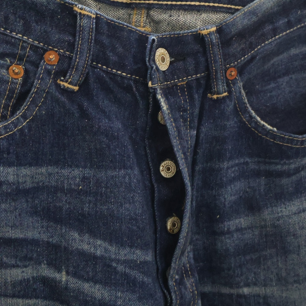 New Manual(ニュー マニュアル) #033 LV 60'S JEANS PT-YY-0008 再構築 デニムパンツ ジーンズ インディゴ