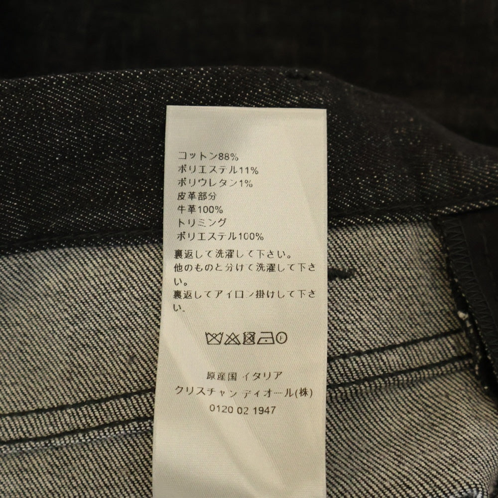 DIOR(ディオール) Logo Stretch Denim 313DS14B315X ロゴワッペン ストレッチデニムパンツ ブラック