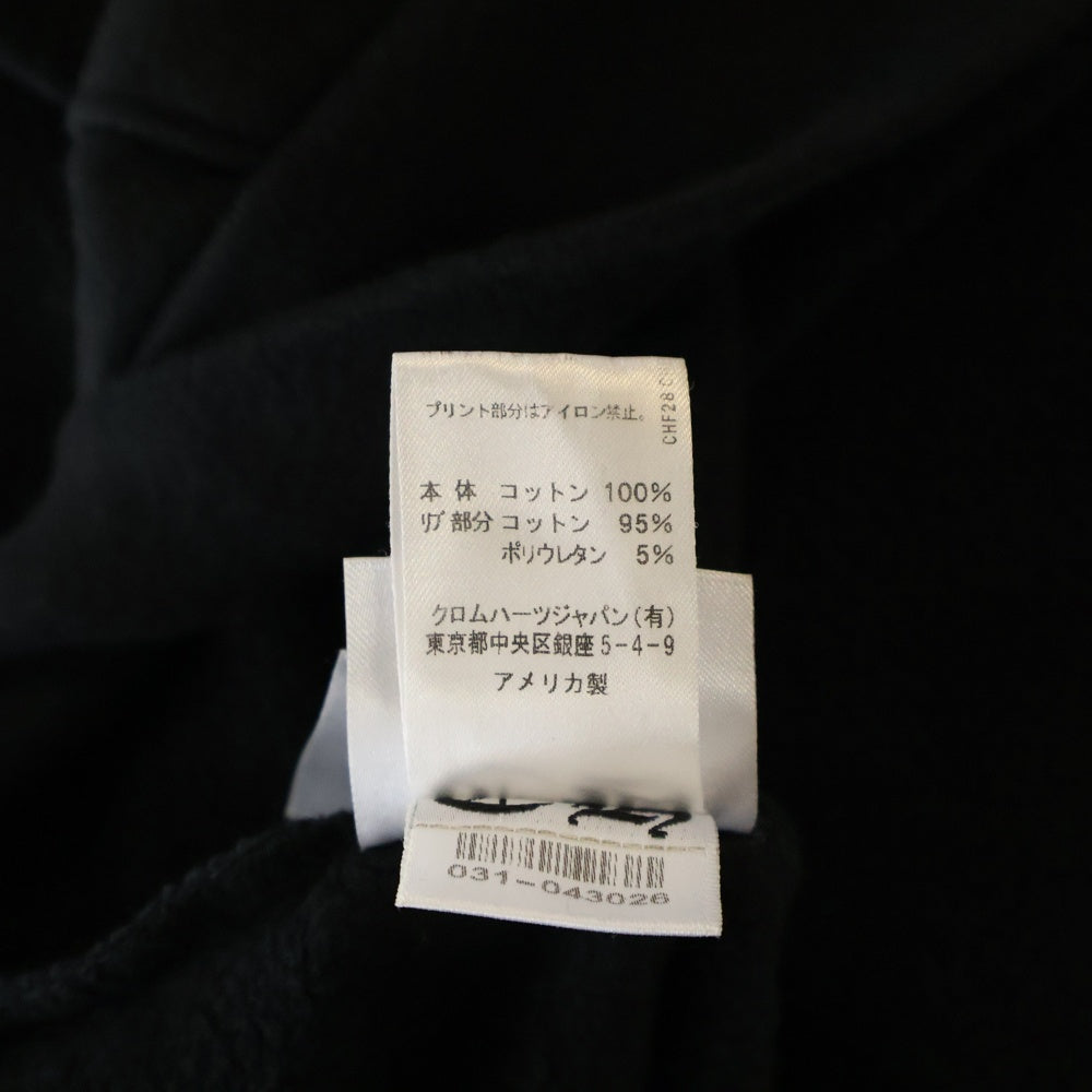 CHROME HEARTS(クロムハーツ) SWTSHRT PLVR グラデーションサークルプリントプルオーバーパーカー ブラック/マルチカラー