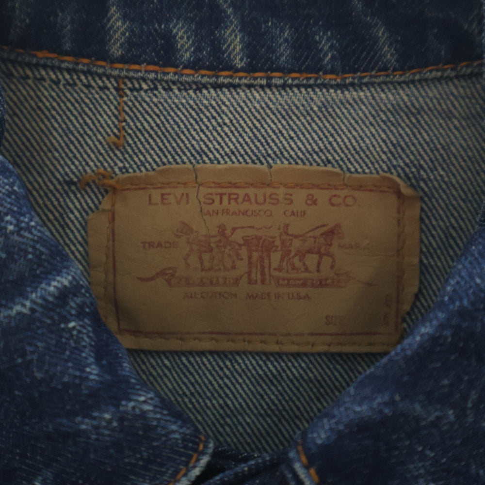 Levi's(リーバイス) 60s VINTAGE 70505 4th BIG E フォース ボタン裏刻印524 デニム トラッカージャケット インディゴ