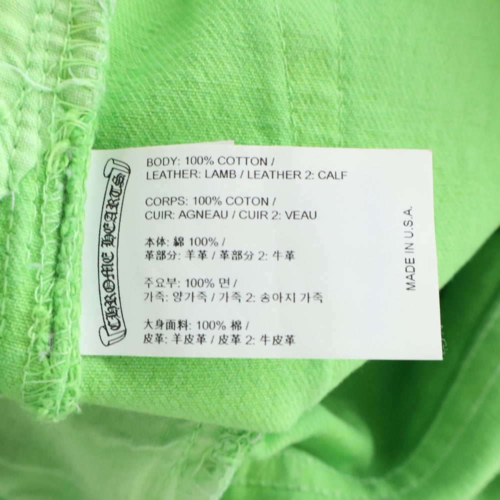 CHROME HEARTS(クロムハーツ) ×GALLERY DEPT クロスパッチ501デニムパンツ グリーン