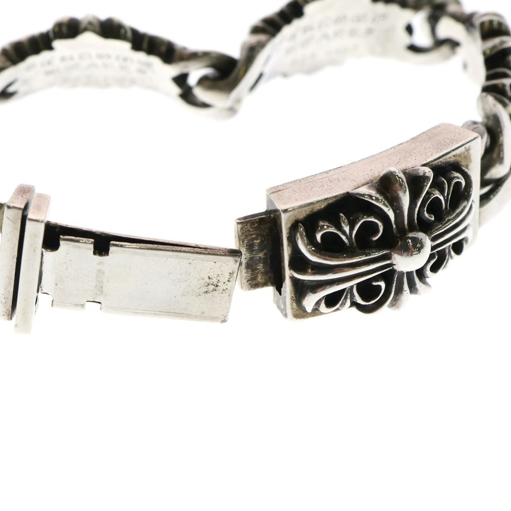 CHROME HEARTS(クロムハーツ) KEEPER LINK キーパーリンク シルバーブレスレット 4LINK