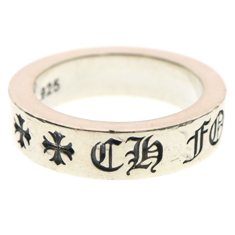 CHROME HEARTS(クロムハーツ) 6mm SPACER FOREVER 6mmスペーサーリング フォーエバーシルバー BCA337