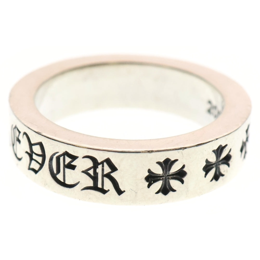 CHROME HEARTS(クロムハーツ) 6mm SPACER FOREVER 6mmスペーサーリング フォーエバーシルバー BCA337