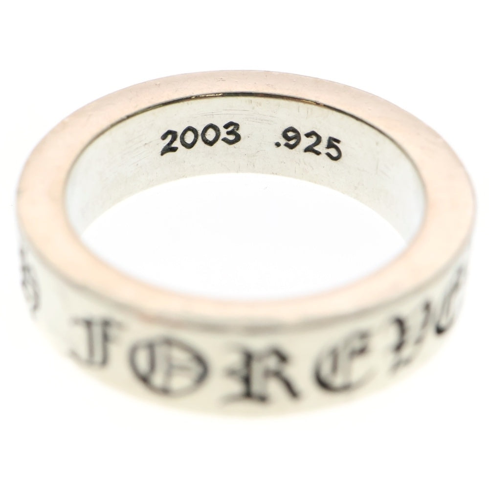CHROME HEARTS(クロムハーツ) 6mm SPACER FOREVER 6mmスペーサーリング フォーエバーシルバー BCA337