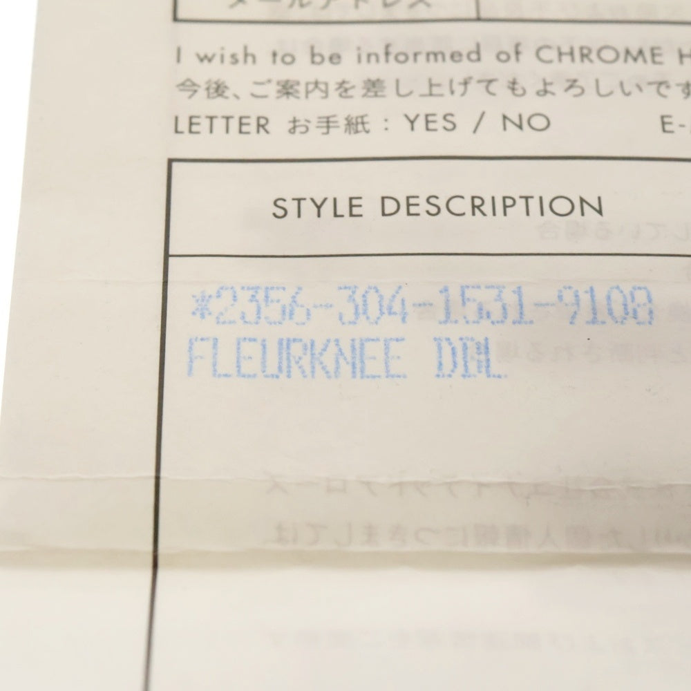 CHROME HEARTS(クロムハーツ) DBL FLERKNEE ダブルフレアニー リング シルバー