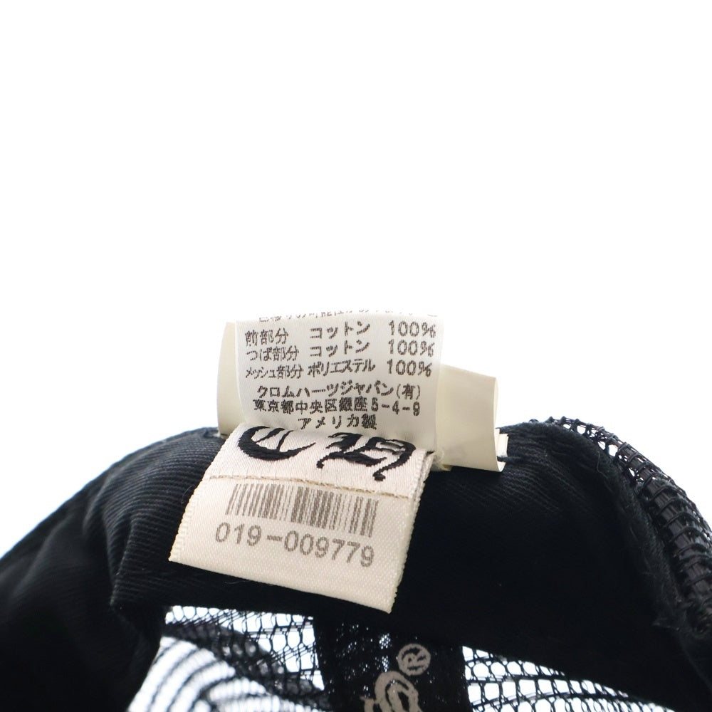 CHROME HEARTS(クロムハーツ) ROLLING STONES TRUCKER CAP トラッカーキャップ リップアンドタンパッチメッシュ帽子