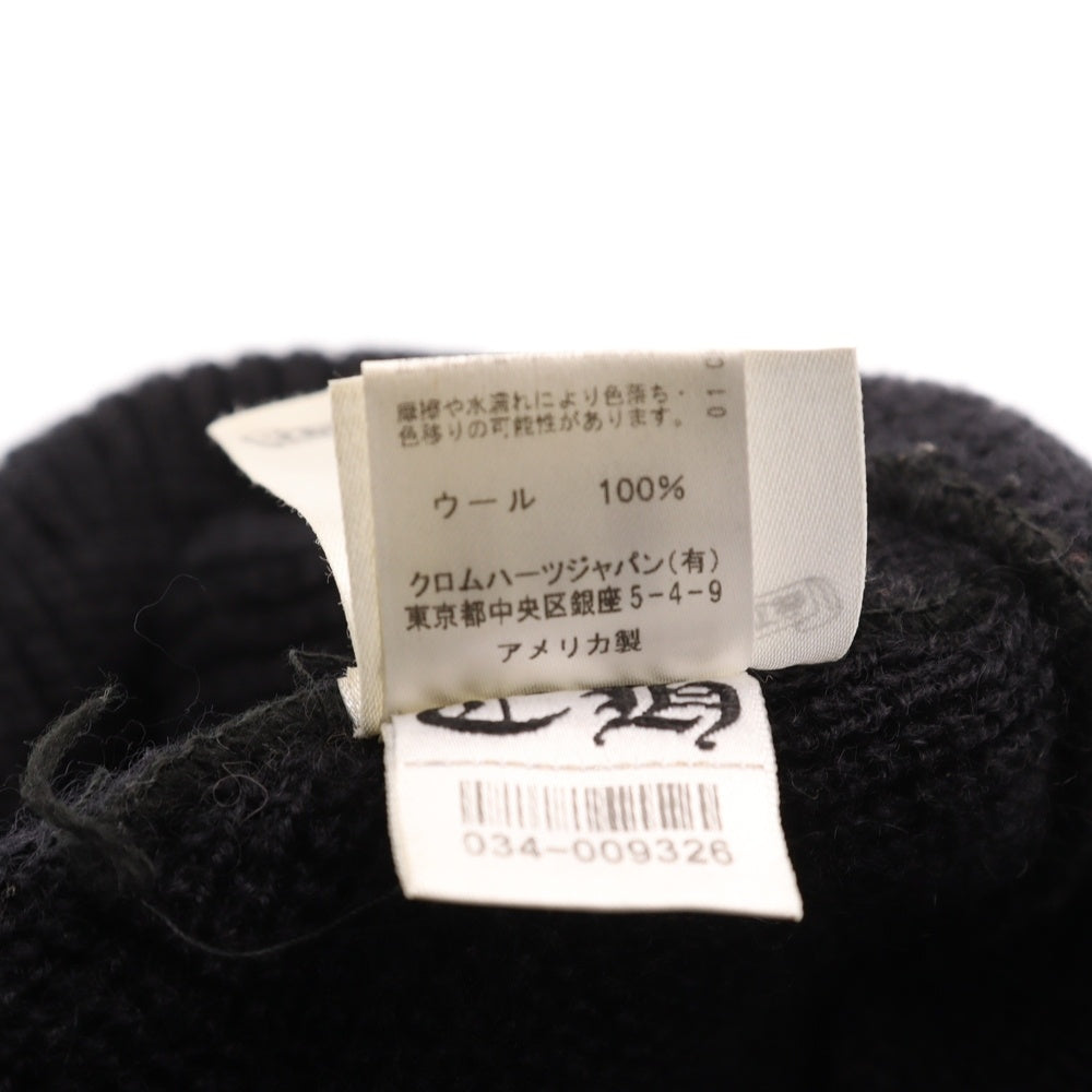 CHROME HEARTS(クロムハーツ) WOOL WATCH CAP ウールワッチキャップ CHプラス刺繍ビーニー帽子