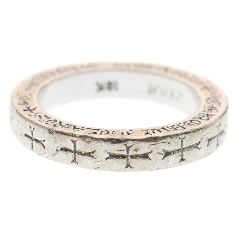 CHROME HEARTS(クロムハーツ) 18K 3mm SPACER 18K 3mmスペーサープレーン ホワイトゴールドリング