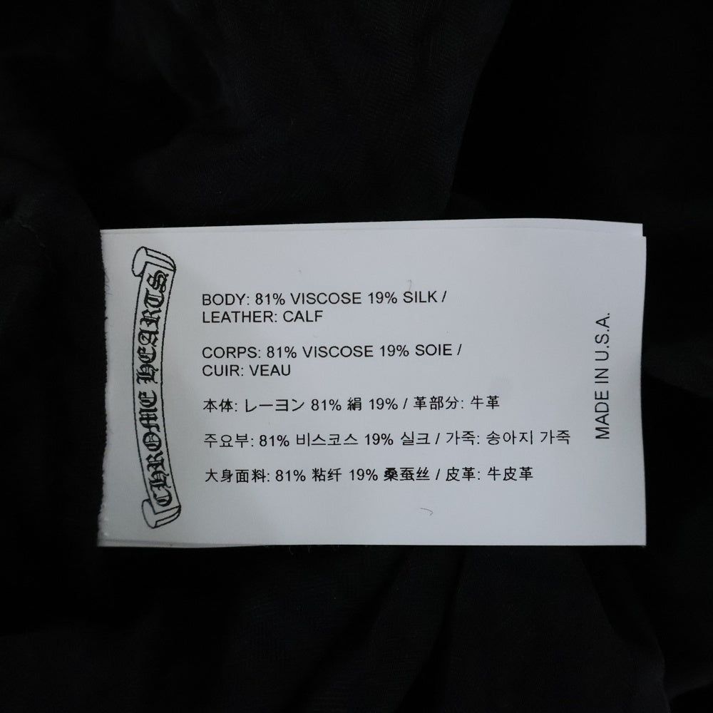 CHROME HEARTS(クロムハーツ) ガンスリンガーベルト付きCHプラス総柄シースルースカート レディース ブラック