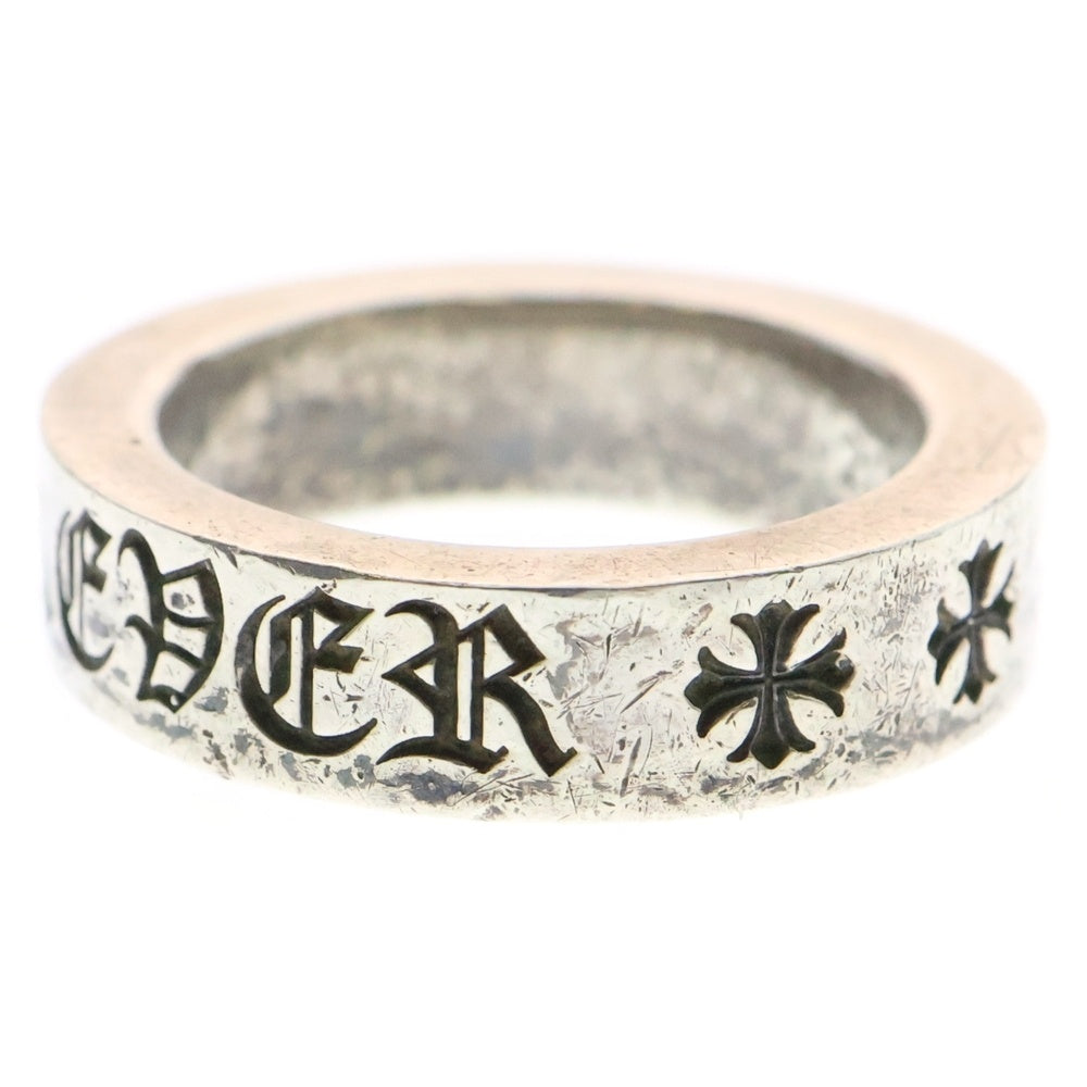 CHROME HEARTS(クロムハーツ) 6mm SPACER FOREVER 6mmスペーサーリング フォーエバーシルバー BCA337