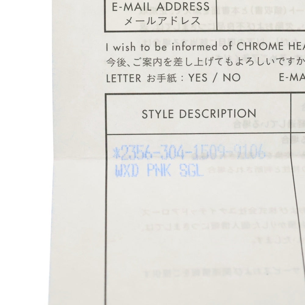 CHROME HEARTS(クロムハーツ) SGL WXD PNK シングルワックスドパンクリング