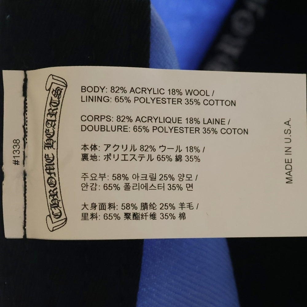 CHROME HEARTS(クロムハーツ) CH HAT ハートロゴ刺繍ベースボールキャップ帽子 ライトブルー