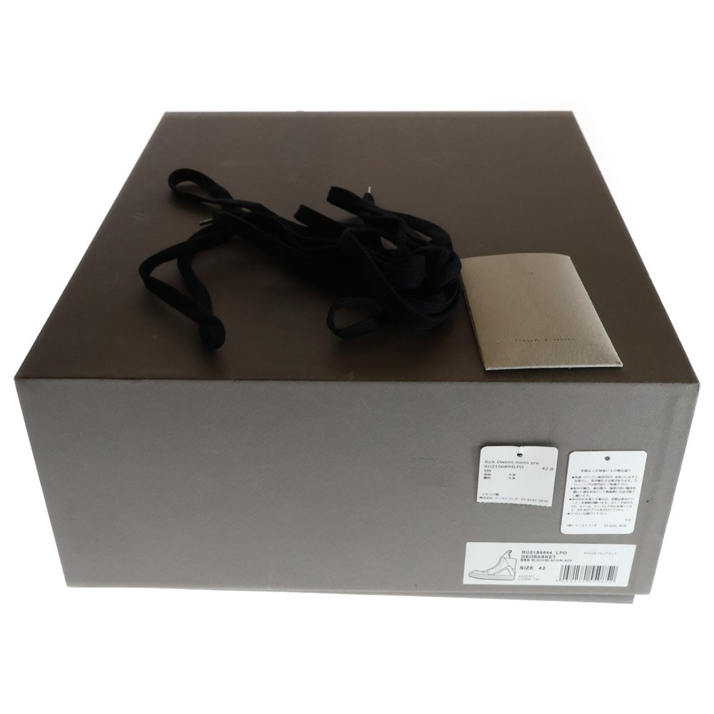 Rick Owens(リックオウエンス) 21SS Phlegethon Geobasket RU21S6894LPO ジオバスケット ハイカットスニーカー シューズ ブラック