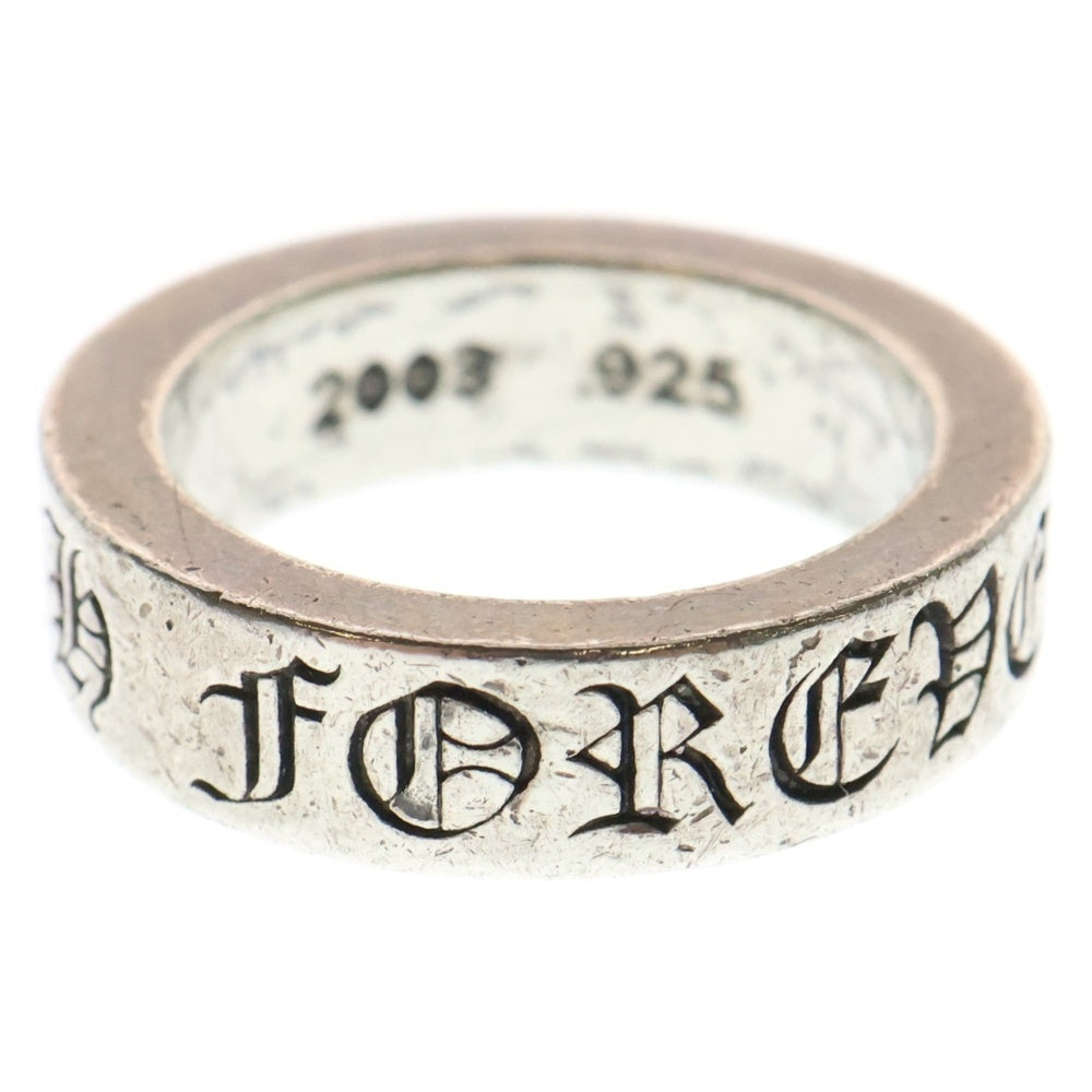 CHROME HEARTS(クロムハーツ) 6mm SPACER FOREVER 6mmスペーサーフォーエバー シルバーリング 14号