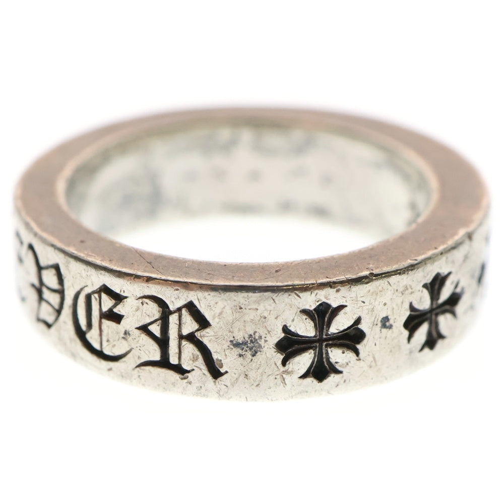 CHROME HEARTS(クロムハーツ) 6mm SPACER FOREVER 6mmスペーサーフォーエバー シルバーリング 14号