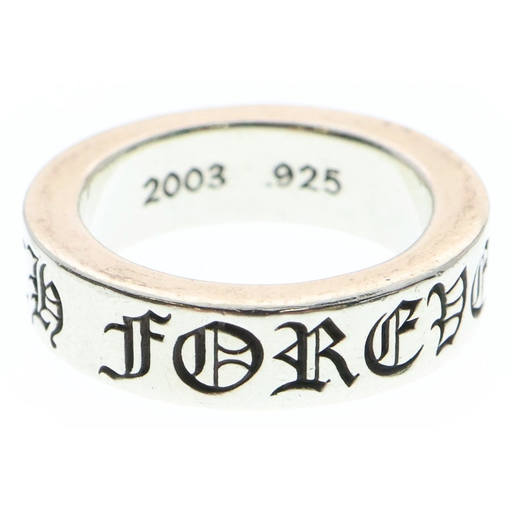 CHROME HEARTS(クロムハーツ) 6mm SPACER FOREVER 6mmスペーサーフォーエバー シルバーリング 14.5号