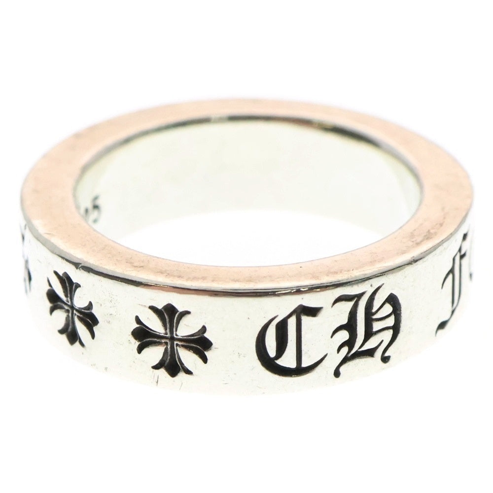 CHROME HEARTS(クロムハーツ) 6mm SPACER FOREVER 6mmスペーサーフォーエバー シルバーリング 14.5号