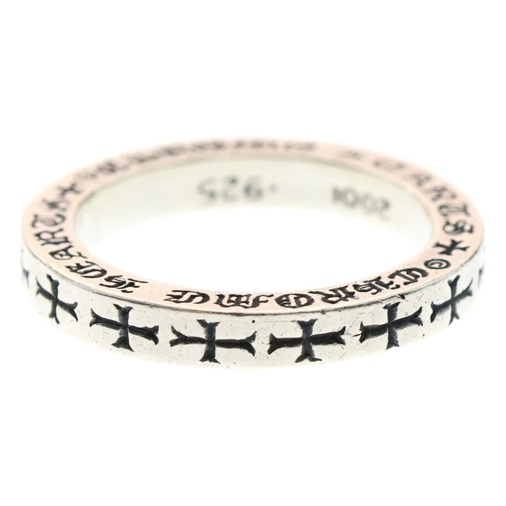 CHROME HEARTS(クロムハーツ) NYC限定 3mm SPACER 3mm スペーサーリング シルバー BCA333
