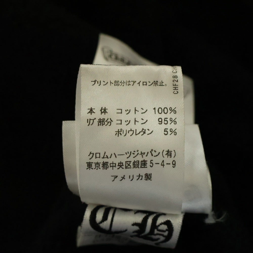 CHROME HEARTS(クロムハーツ) SWTSHRT HD PLVR 東京限定バックホースシュープリント プルオーバーパーカー ブラック