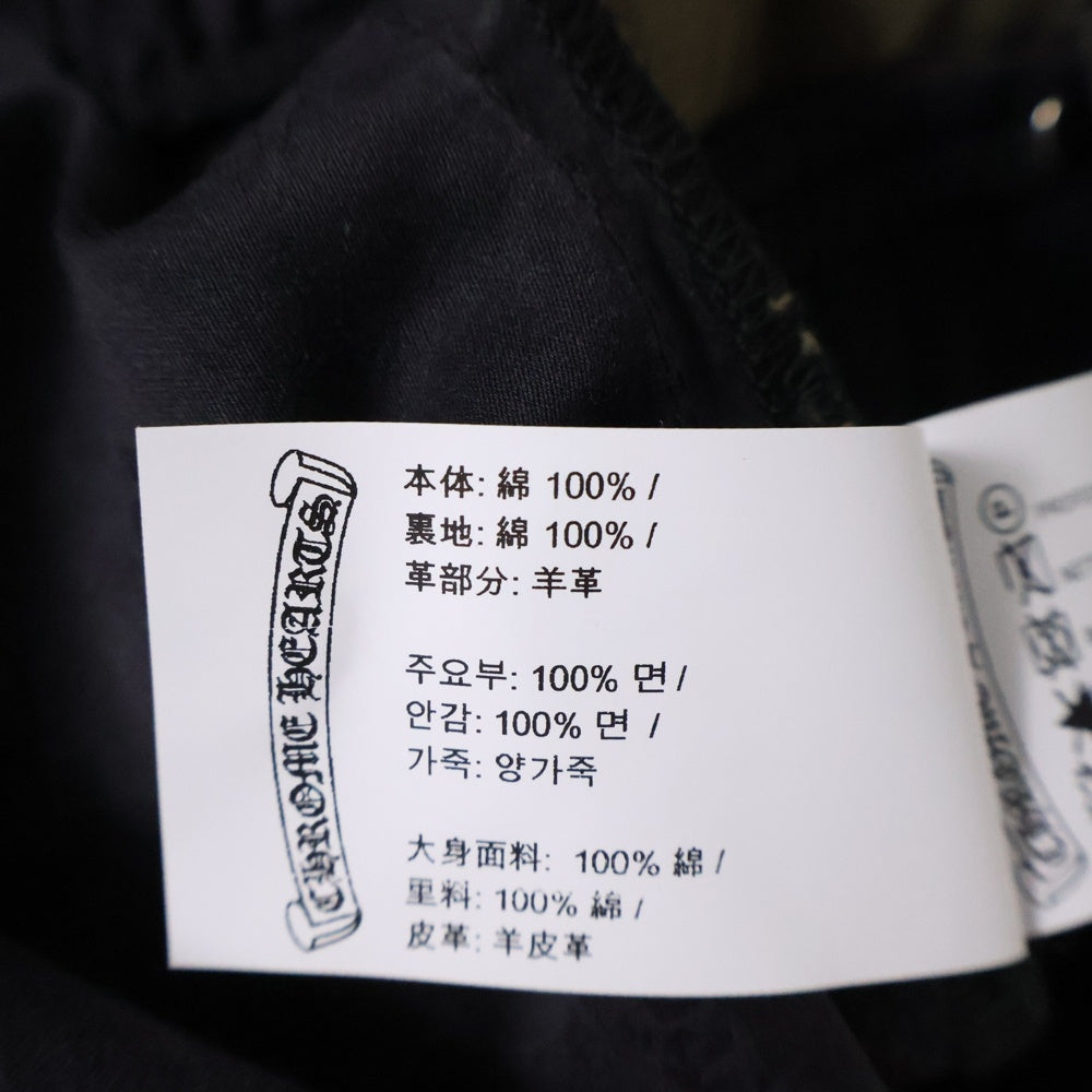 CHROME HEARTS(クロムハーツ) Devil Dog Shorts クロスパッチ付きクロスボールボタンカモフラハーフパンツ グリーン/ベージュ 33