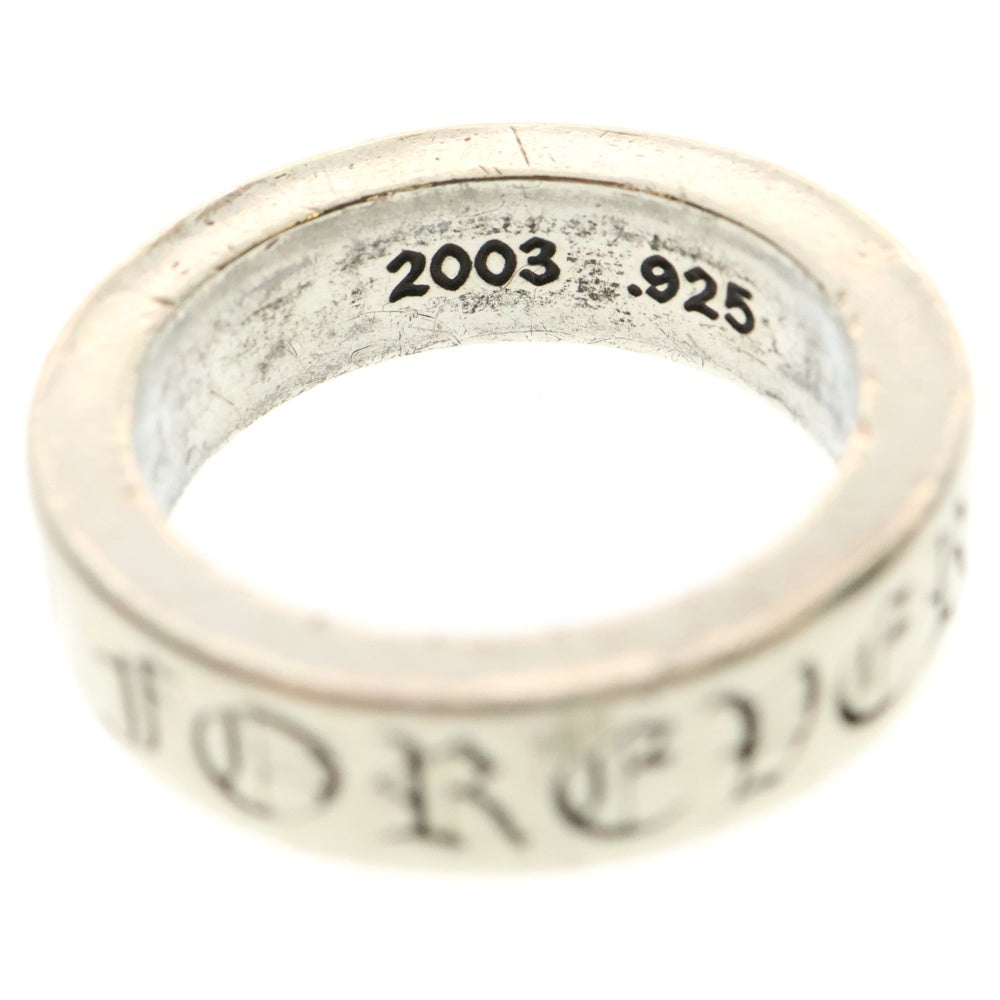 CHROME HEARTS(クロムハーツ) 6mm SPACER FOREVER 6mmスペーサーリング フォーエバーシルバー BCA337