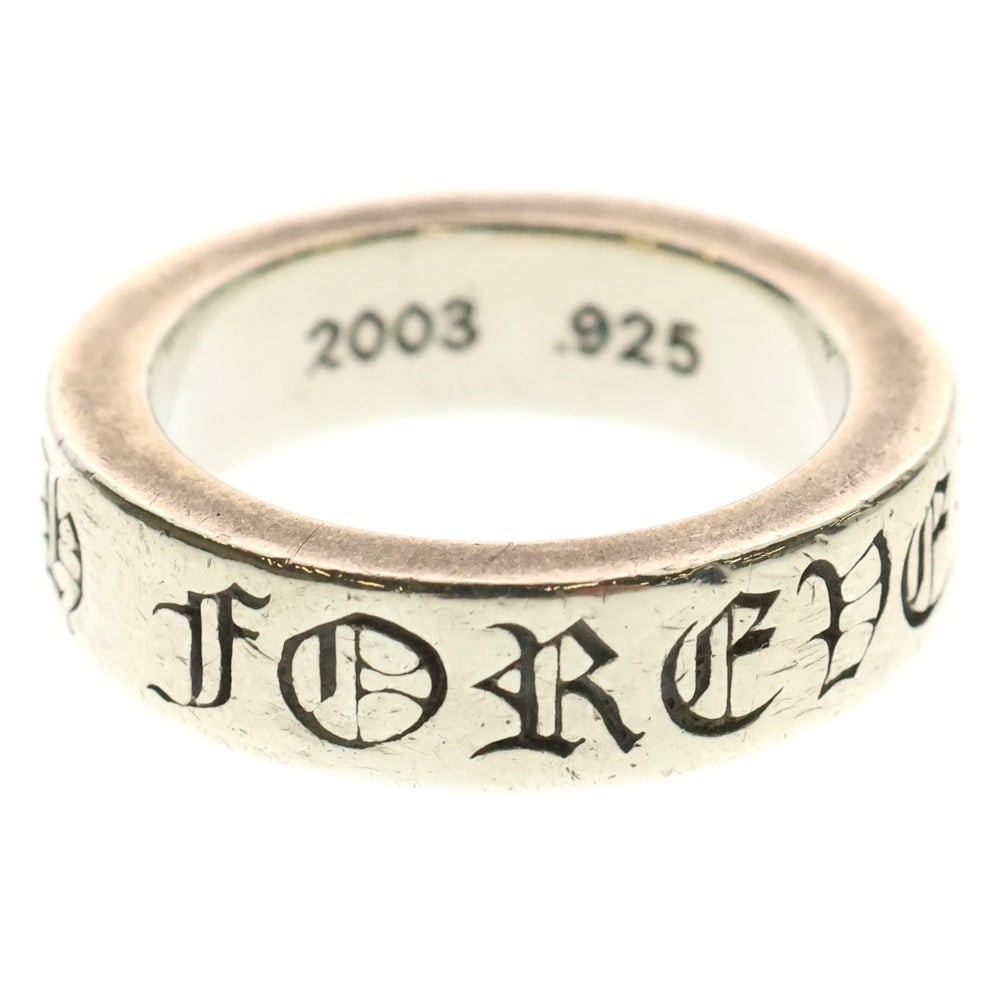 CHROME HEARTS(クロムハーツ) 6mm SPACER FOREVER 6mmスペーサーリング フォーエバーシルバー BCA337
