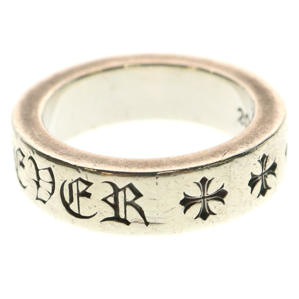 CHROME HEARTS(クロムハーツ) 6mm SPACER FOREVER 6mmスペーサーリング フォーエバーシルバー BCA337