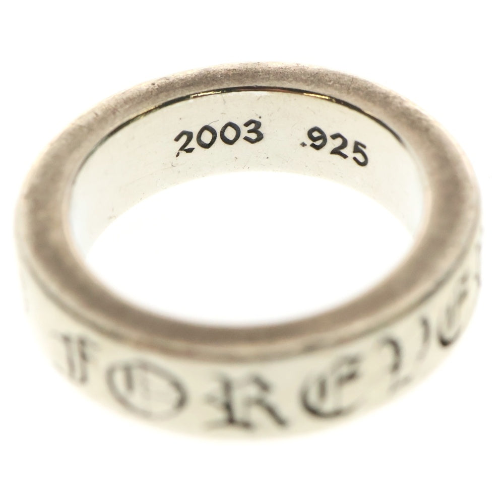 CHROME HEARTS(クロムハーツ) 6mm SPACER FOREVER 6mmスペーサーリング フォーエバーシルバー BCA337