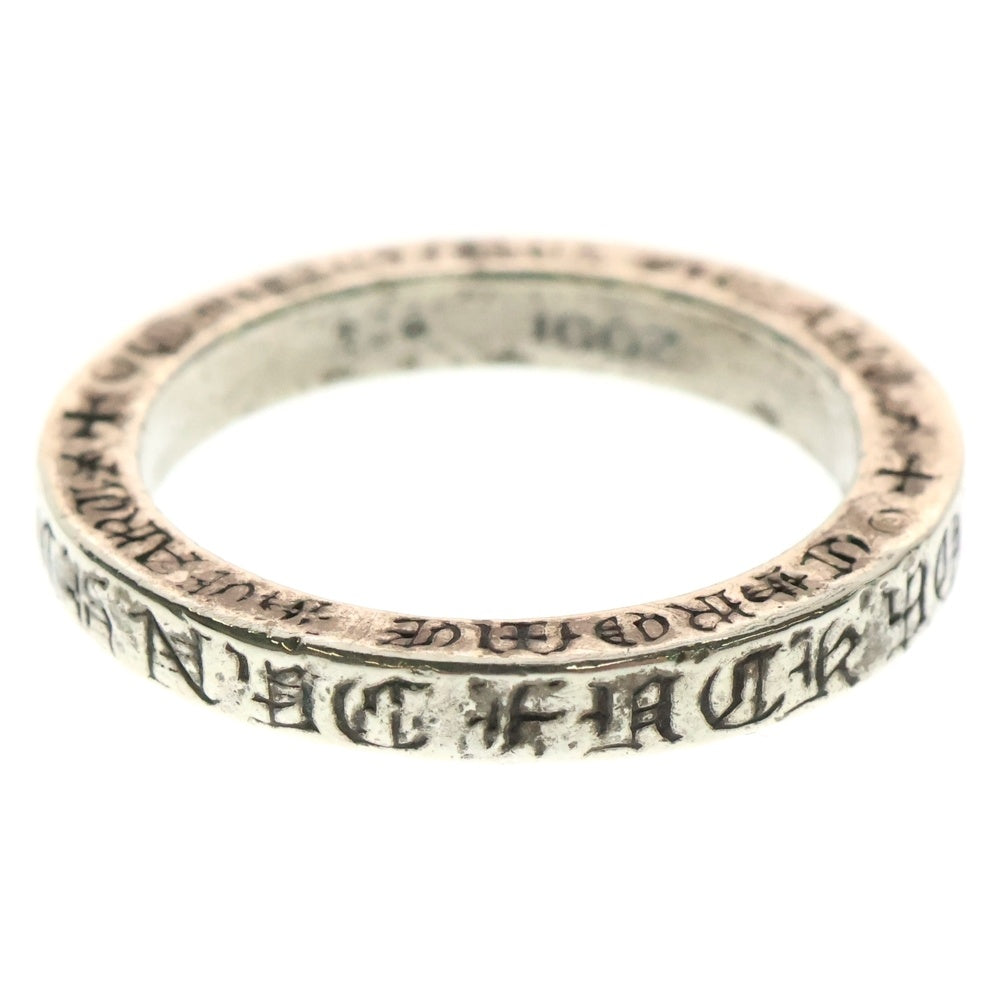 CHROME HEARTS(クロムハーツ) NYC限定 3mm SPACER 3mm スペーサーリング シルバー BCA33