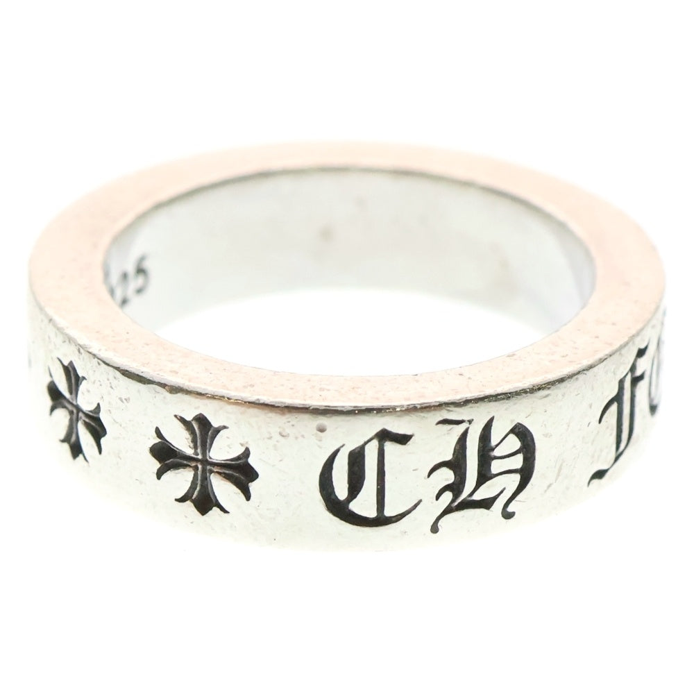 CHROME HEARTS(クロムハーツ) 6mm SPACER FOREVER 6mmスペーサーリング フォーエバーシルバー BCA337