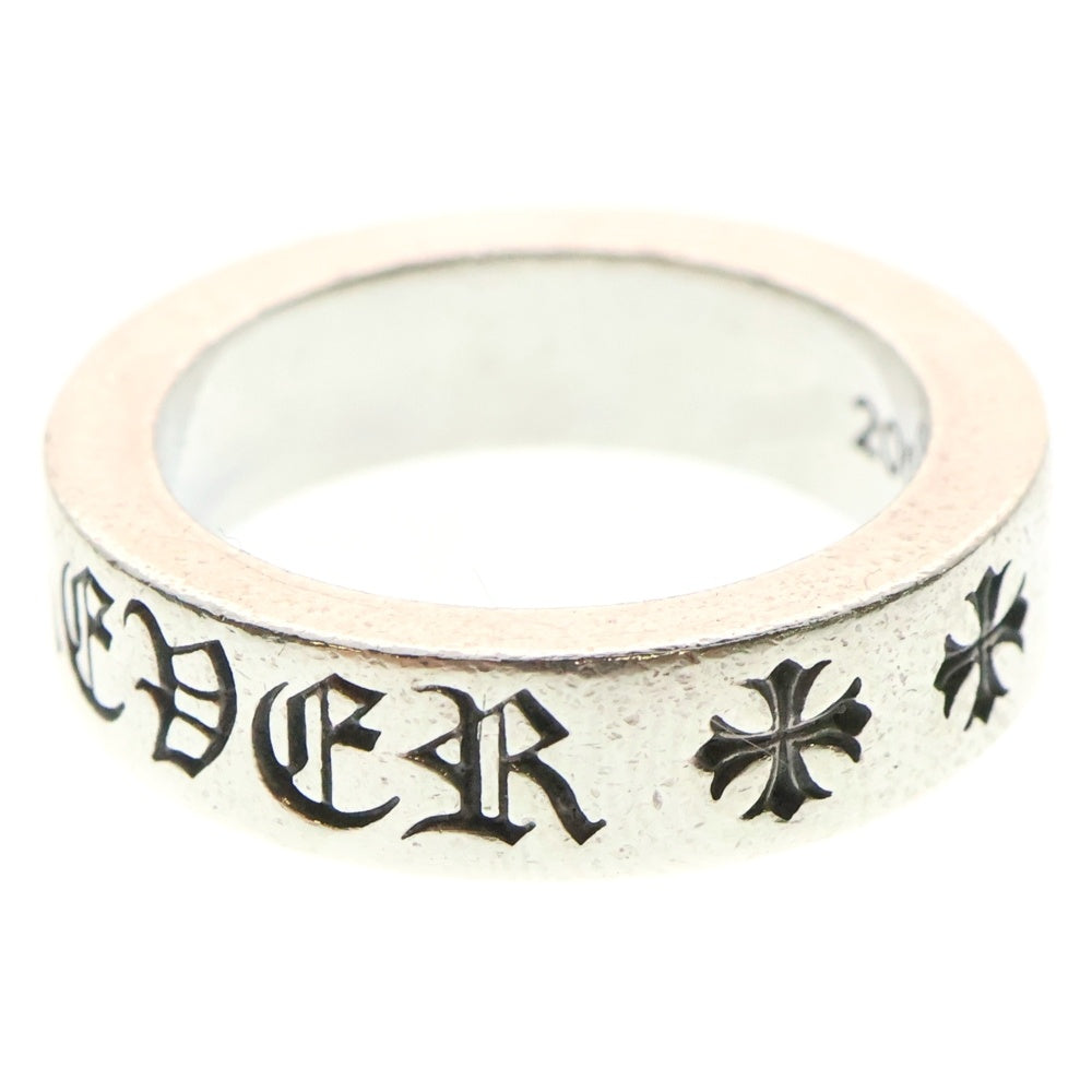 CHROME HEARTS(クロムハーツ) 6mm SPACER FOREVER 6mmスペーサーリング フォーエバーシルバー BCA337