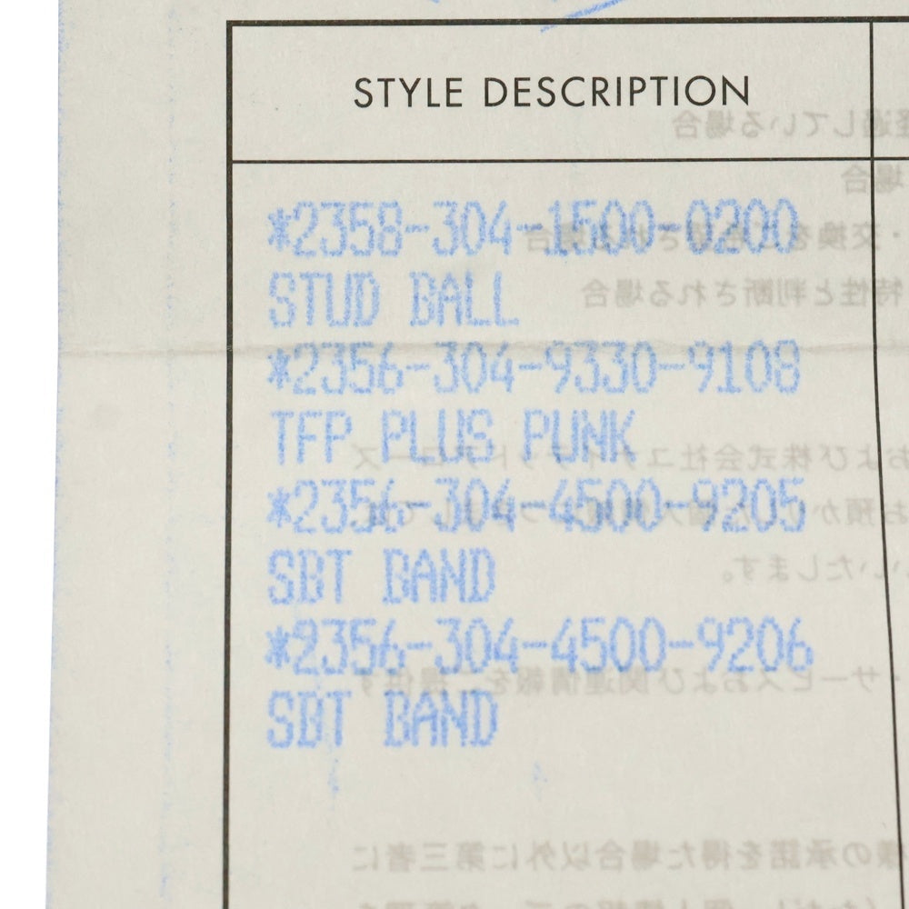 CHROME HEARTS(クロムハーツ) SBT BAND SBTバンドリング シルバー BCA345