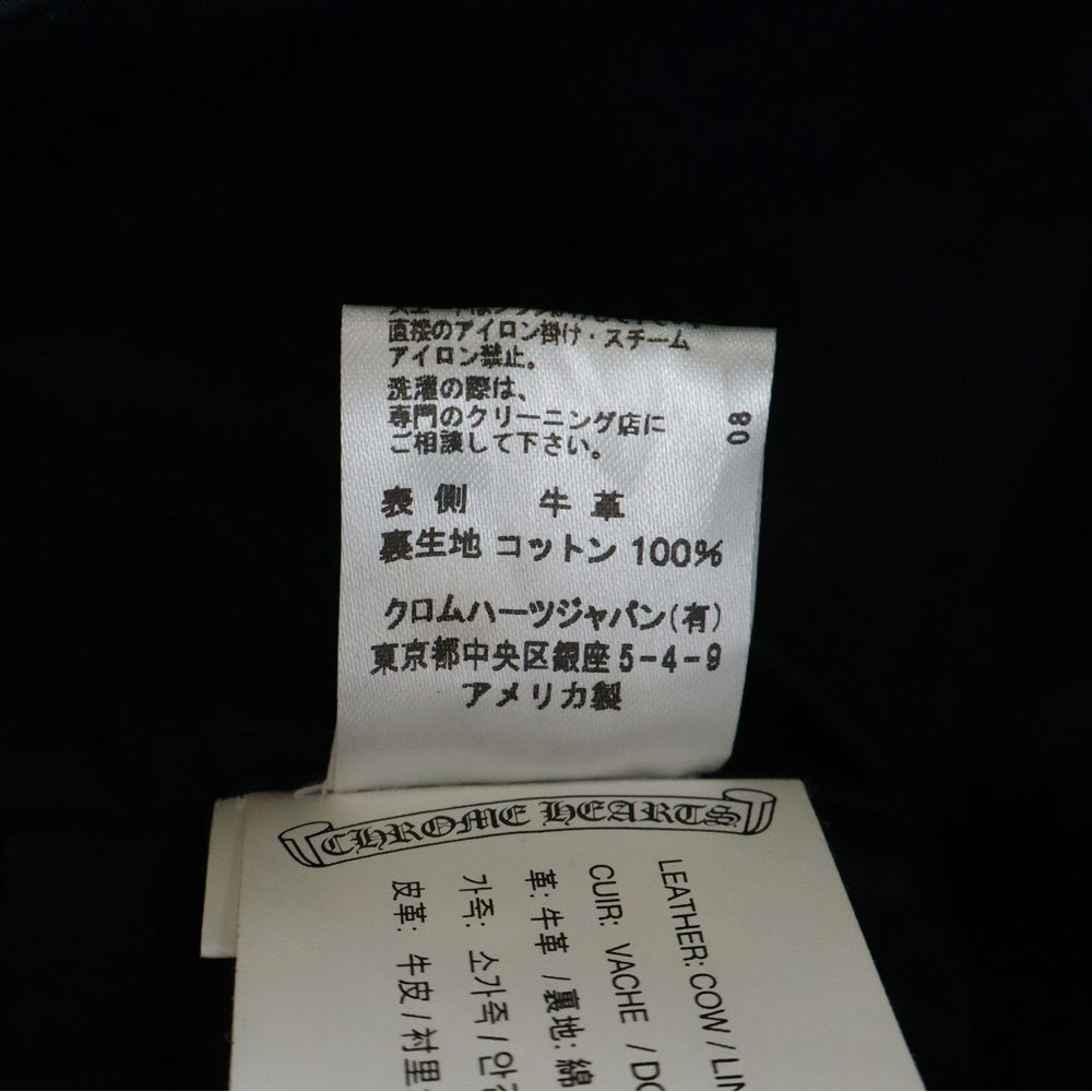 CHROME HEARTS(クロムハーツ) 5BTN VEST 5ボタンレザーベスト