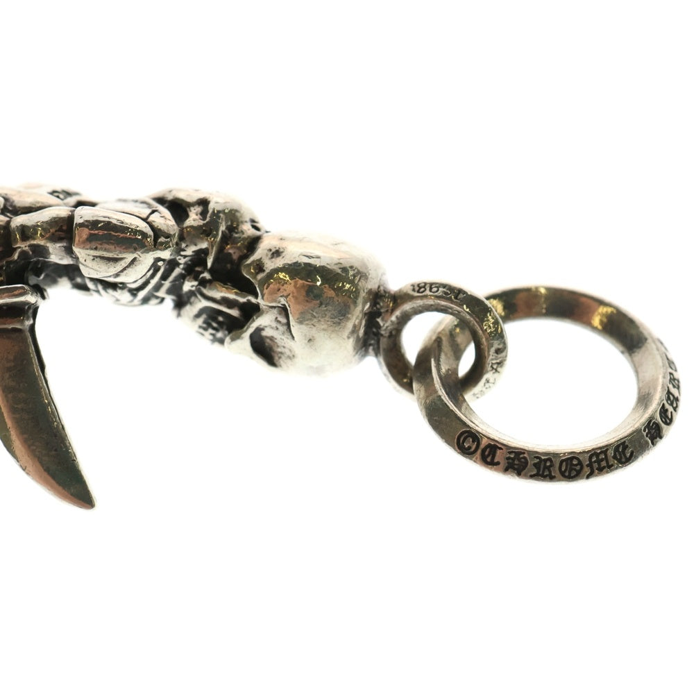 CHROME HEARTS(クロムハーツ) FOTI PEPE フォティ ペペ ソルジャー ペンダントトップ シルバー BCA268