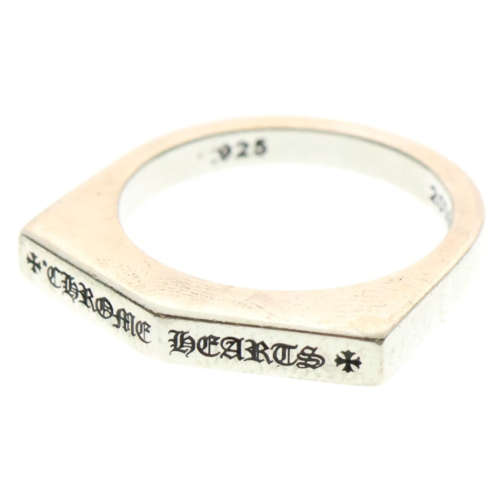CHROME HEARTS(クロムハーツ) PLUS LOGO RINGプラスロゴリング シルバー 19号