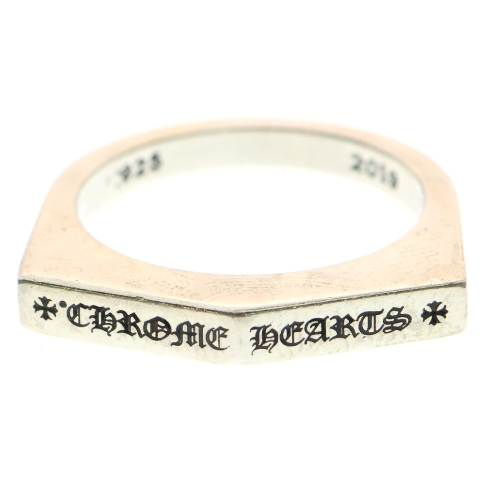 CHROME HEARTS(クロムハーツ) PLUS LOGO RINGプラスロゴリング シルバー 19号