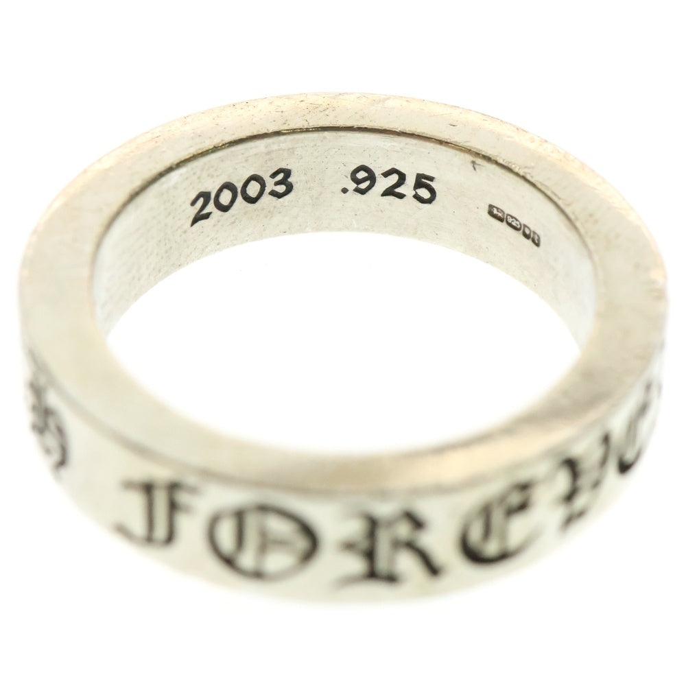 CHROME HEARTS(クロムハーツ) 6mm SPACER FOREVER 6mmスペーサーフォーエバー シルバーリング 21号