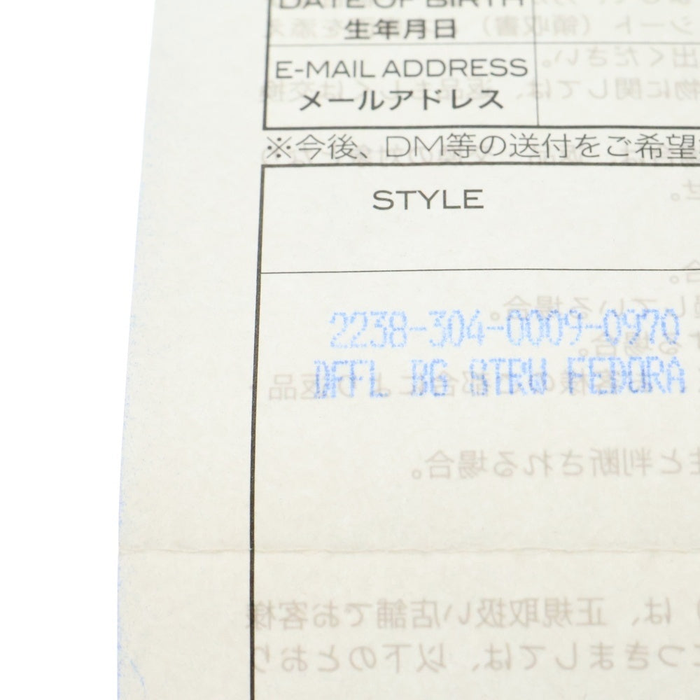 CHROME HEARTS(クロムハーツ) オーバルクロス CHプラス装飾 CHプラスパッチ付き フェドラハット 帽子 ブラック/シルバー