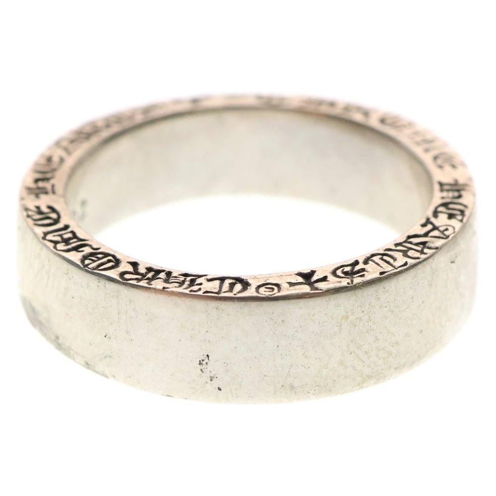CHROME HEARTS(クロムハーツ) 6mm SPACER PLN 6mmスペーサーリング プレーン シルバー BCA334