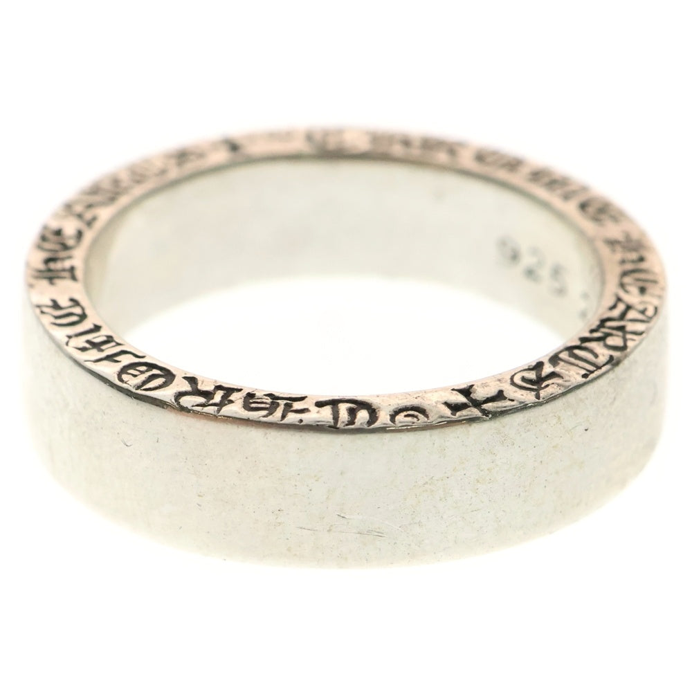 CHROME HEARTS(クロムハーツ) 6mm SPACER PLN 6mmスペーサーリング プレーン シルバー BCA334