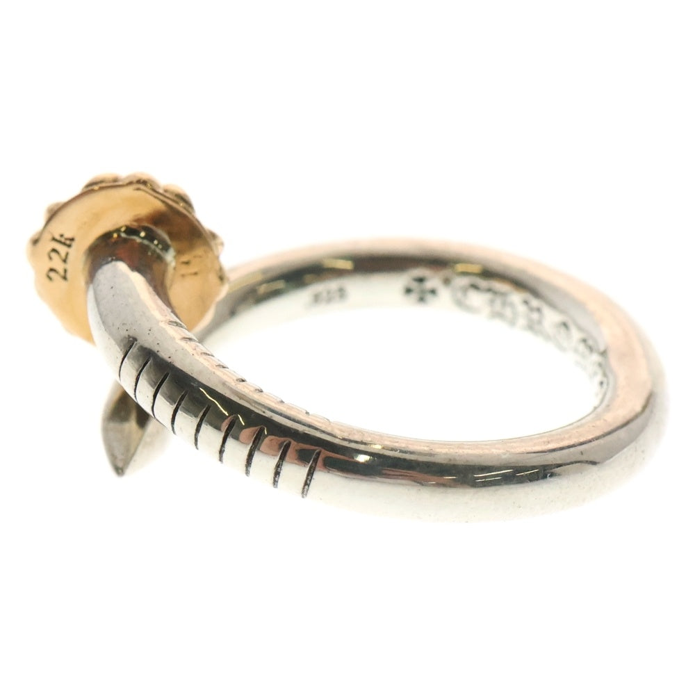 CHROME HEARTS(クロムハーツ) NAIL CRSBALL W GLD ネイルクロスボール シルバー ゴールドコンビリング