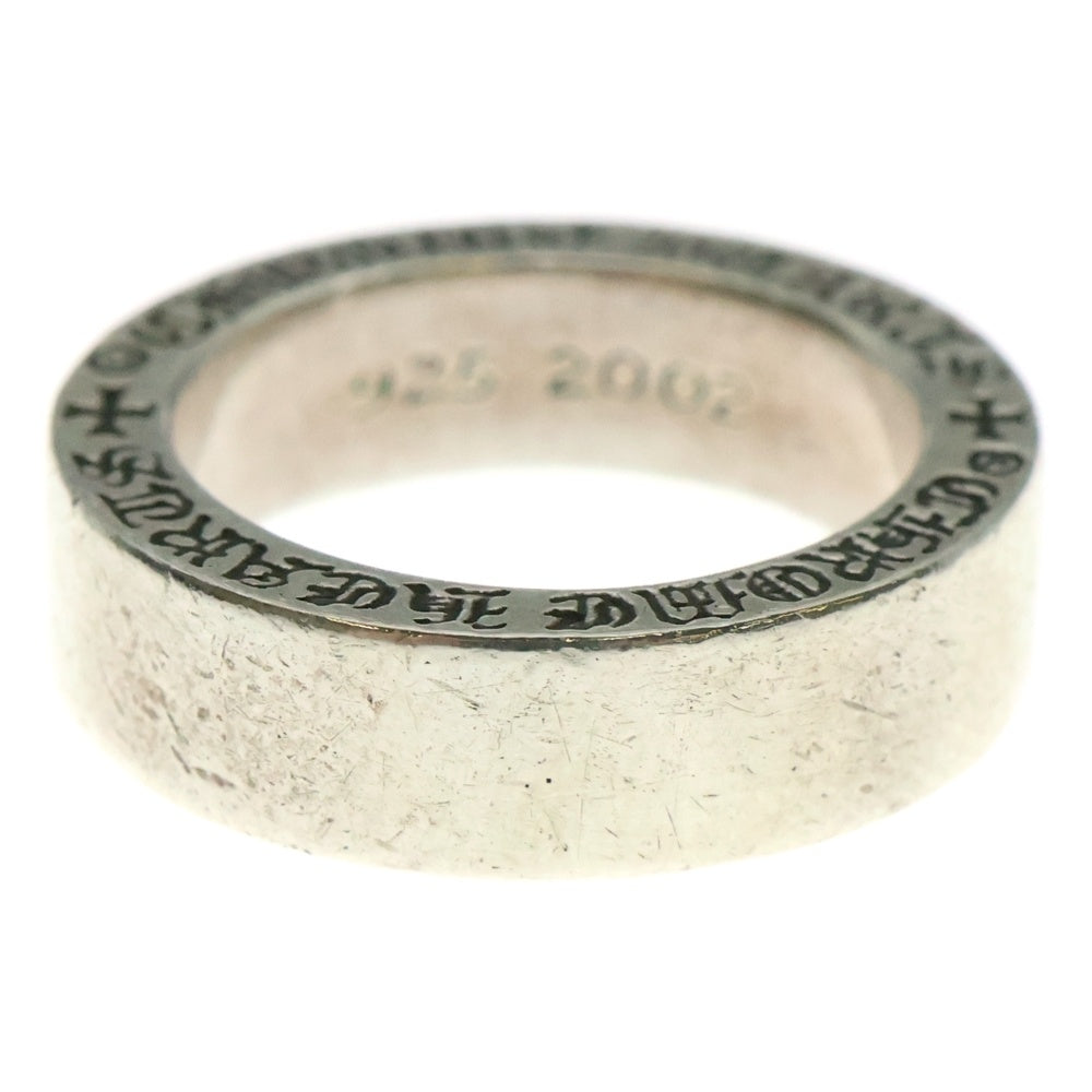 CHROME HEARTS(クロムハーツ) 6mm SPACER PLN 6mmスペーサーリング プレーン シルバー BCA334