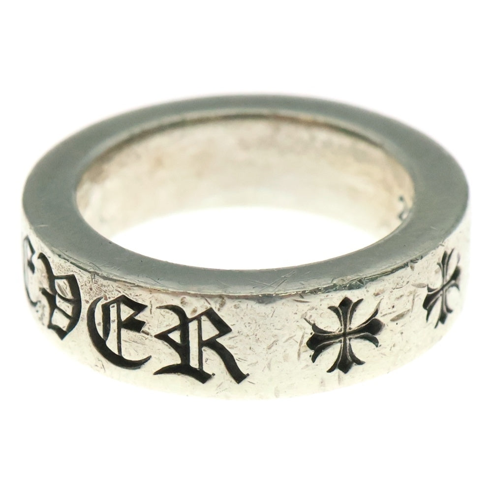 CHROME HEARTS(クロムハーツ) 6mm SPACER FOREVER 6mmスペーサーリング フォーエバーシルバー BCA337