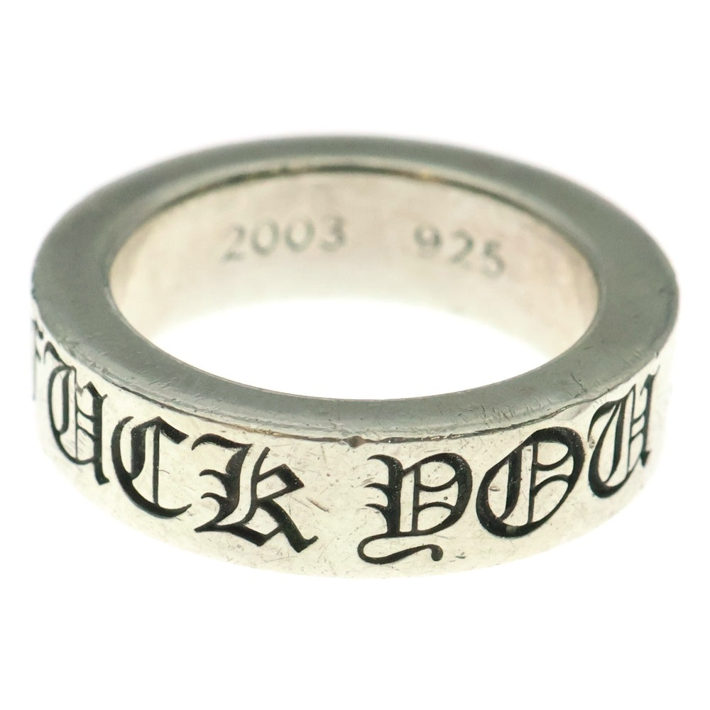 ■ Chrome Hearts ■ 6mm スペーサー fuck you 17号 CHROME HEARTS(クロムハーツ) 6mm SPACER FUCK YOU 6mm