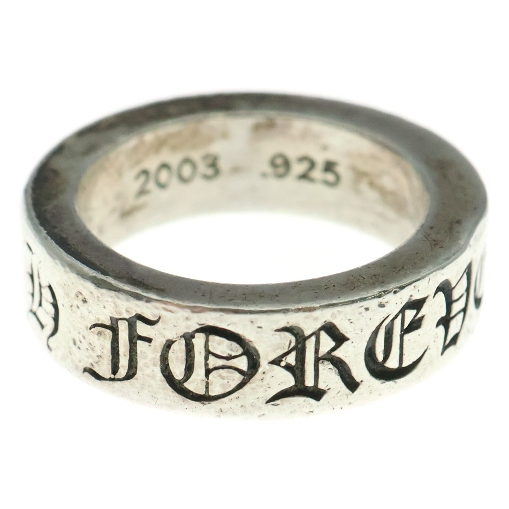 CHROME HEARTS(クロムハーツ) 6mm SPACER FOREVER 6mmフォーエバー スペーサー リング